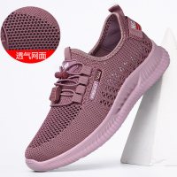 夏老北京布鞋男网鞋一脚蹬透气网布休闲鞋百搭软底爸爸鞋