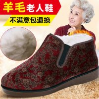 东北羊皮毛一体老北京布鞋女棉鞋老人奶奶靴保暖软底大码414243号