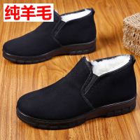 老年人棉鞋男冬季高帮老北京布鞋羊毛爷爷加厚保暖防滑爸爸靴子