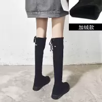长筒靴女过膝高筒显瘦小个子长靴2021新款弹力瘦瘦靴平底秋冬