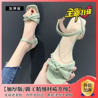 一字带凉鞋2021年新款女仙女风珍珠高跟鞋女夏粗跟性感露趾女鞋子