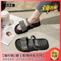 两穿拖鞋女夏外穿2021年新款时尚厚底仙女风一字拖水钻凉拖鞋