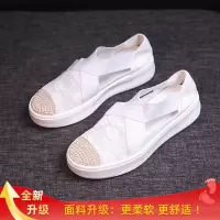 渔夫鞋女夏2021新款镂空透气厚底松糕鞋一脚蹬乐鞋单鞋