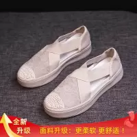 渔夫鞋女夏2021新款镂空透气厚底松糕鞋一脚蹬乐鞋单鞋