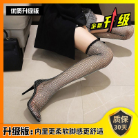 ins火过膝长靴袜靴bling水钻镂空渔网靴时尚细跟尖头高跟鞋女鞋