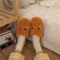 可爱笑脸少女心棉拖鞋女冬居家用防滑一字毛毛棉鞋ins
