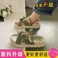 配裙子凉鞋女夏仙女风2021新款时尚学生厚底ins潮松糕平底鞋