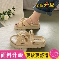 配裙子凉鞋女夏仙女风2021新款时尚学生厚底ins潮松糕平底鞋