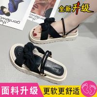 配裙子凉鞋女夏仙女风2021新款时尚学生厚底ins潮松糕平底鞋