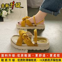 配裙子凉鞋女夏仙女风2021新款时尚学生厚底ins潮松糕平底鞋