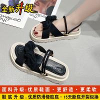 配裙子凉鞋女夏仙女风2021新款时尚学生厚底ins潮松糕平底鞋