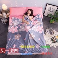 旅行睡袋旅游酒店隔脏成人室内宾馆单双人防脏睡袋火车卧铺睡袋