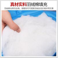 沙漠 羽绒棉睡袋成人户外睡袋秋冬季露营保暖双人室内隔脏