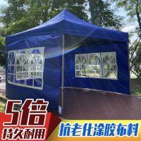 户外广告帐篷印字伸缩帐篷四角大伞摆摊帐篷遮阳棚停车棚雨棚