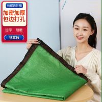 遮阳网防晒网加密加厚遮阴隔热家用农用大棚阳台庭院户外养殖庶阳