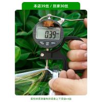 透明防雨布家用阳台防雨加厚遮雨布防晒防雨篷布pvc油布防水