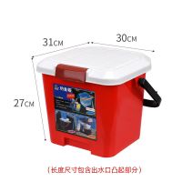加厚钓鱼桶带盖可坐人塑料收纳桶凳家用储物桶大号洗车水桶现场箱