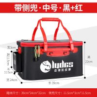 折叠桶装鱼箱活鱼桶钓鱼桶垂钓用品装备鱼箱装鱼加厚鱼护2021新款