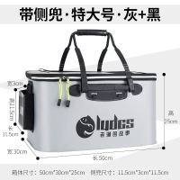 折叠桶装鱼箱活鱼桶钓鱼桶垂钓用品装备鱼箱装鱼加厚鱼护2021新款