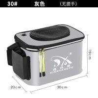鱼桶钓鱼桶活鱼桶包eva鱼护桶折叠钓箱钓鱼用品装备装鱼桶可座