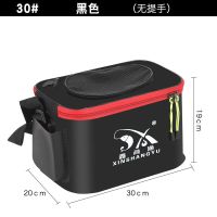 鱼桶钓鱼桶活鱼桶包eva鱼护桶折叠钓箱钓鱼用品装备装鱼桶可座