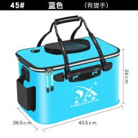 鱼桶钓鱼桶活鱼桶包eva鱼护桶折叠钓箱钓鱼用品装备装鱼桶可座
