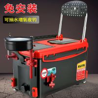 2021钓箱多功能升降保温钓鱼箱垂钓箱子渔具钓箱用品鱼桶用品