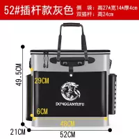 活鱼桶钓箱鱼箱装鱼桶加厚鱼护桶多功能野钓鱼桶竞技折叠渔具包