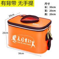 鱼桶装鱼桶钓箱加厚eva折叠桶鱼箱装鱼箱鱼护桶渔具用品鱼桶水桶