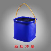 塑料eva加厚钓鱼桶防水折叠钓鱼水桶钩鱼桶可折叠桶伸缩桶