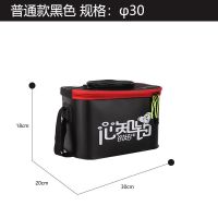2020新款钓鱼桶多功能装鱼桶垂钓用品鱼护桶可折叠活鱼桶野钓装备