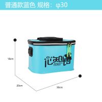 2020新款钓鱼桶多功能装鱼桶垂钓用品鱼护桶可折叠活鱼桶野钓装备