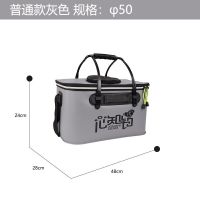 2020新款钓鱼桶多功能装鱼桶垂钓用品鱼护桶可折叠活鱼桶野钓装备