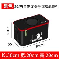 鱼护桶活鱼桶钓鱼箱eva加厚折叠渔具水桶多功能一体成型装鱼钓箱