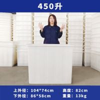 大号加厚牛筋塑料长方形水箱水产养殖箱养鱼龟种植泡瓷砖