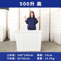 大号加厚牛筋塑料长方形水箱水产养殖箱养鱼龟种植泡瓷砖