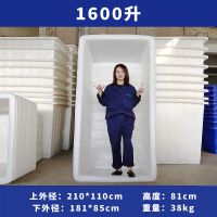 大号加厚牛筋塑料长方形水箱水产养殖箱养鱼龟种植泡瓷砖