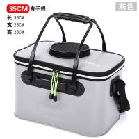 钓鱼桶折叠桶活鱼桶鱼护桶eva折叠桶加厚水桶装鱼桶渔具用品