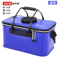 钓鱼桶折叠桶活鱼桶鱼护桶eva折叠桶加厚水桶装鱼桶渔具用品