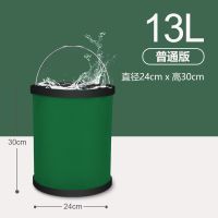 pinf加厚大容量折叠水桶 汽车洗车桶户外钓鱼桶 便携式收纳置物桶