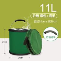 pf多用途大容量汽车折叠水桶大号可伸缩车载户外洗车便携式钓鱼桶