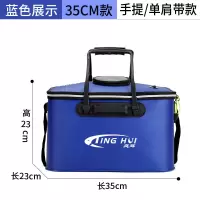 鱼具装备钓鱼箱多功能鱼桶折叠打水桶活鱼桶装鱼箱钓箱加厚鱼护桶