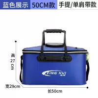 鱼具装备钓鱼箱多功能鱼桶折叠打水桶活鱼桶装鱼箱钓箱加厚鱼护桶