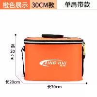 鱼具装备钓鱼箱多功能鱼桶折叠打水桶活鱼桶装鱼箱钓箱加厚鱼护桶