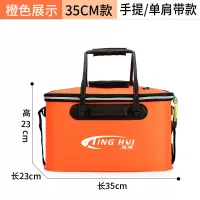 鱼具装备钓鱼箱多功能鱼桶折叠打水桶活鱼桶装鱼箱钓箱加厚鱼护桶