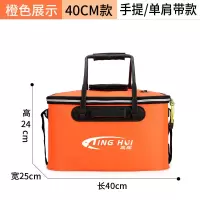 鱼具装备钓鱼箱多功能鱼桶折叠打水桶活鱼桶装鱼箱钓箱加厚鱼护桶