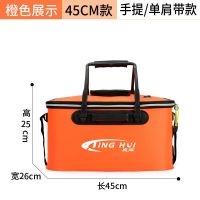 鱼具装备钓鱼箱多功能鱼桶折叠打水桶活鱼桶装鱼箱钓箱加厚鱼护桶
