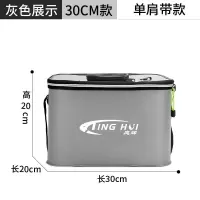鱼具装备钓鱼箱多功能鱼桶折叠打水桶活鱼桶装鱼箱钓箱加厚鱼护桶