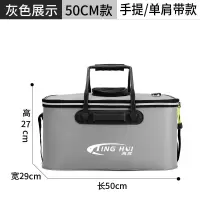 鱼具装备钓鱼箱多功能鱼桶折叠打水桶活鱼桶装鱼箱钓箱加厚鱼护桶