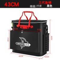 加厚折叠鱼桶钓鱼桶鱼护桶装鱼箱活鱼桶多功能大容量渔具钓鱼装备